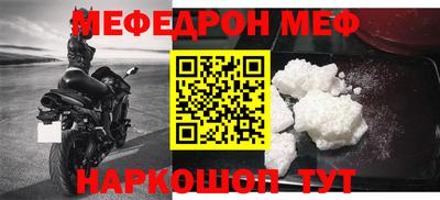 гидра Среднеуральск