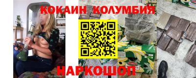 гидра Среднеуральск