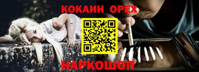 гидра Среднеуральск