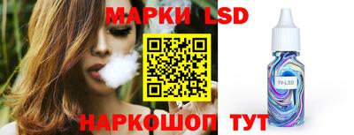 MDMA Ставрополь