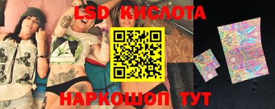 гидра Среднеуральск