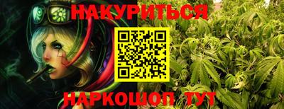 MDMA Ставрополь