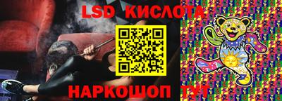 гидра Среднеуральск