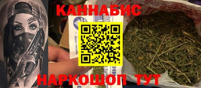 гидра Среднеуральск