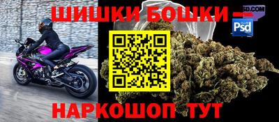 MDMA Ставрополь