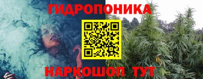 альфа пвп Старая Купавна