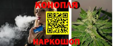 MDMA Ставрополь