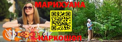 гидра Среднеуральск