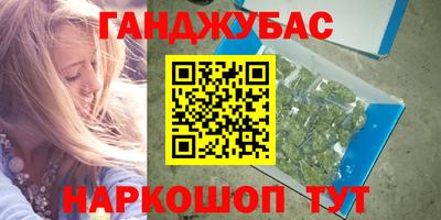 гидра Среднеуральск