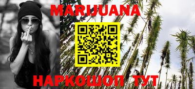 гидра Среднеуральск