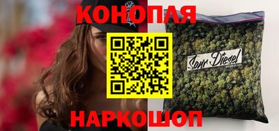 MDMA Ставрополь