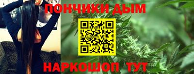 альфа пвп Старая Купавна