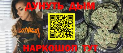 MDMA Ставрополь