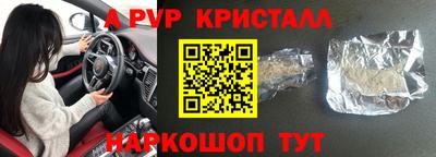 гидра Среднеуральск