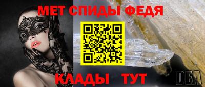 MDMA Ставрополь