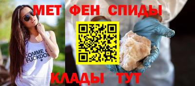 гидра Среднеуральск