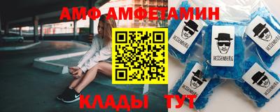 гидра Среднеуральск